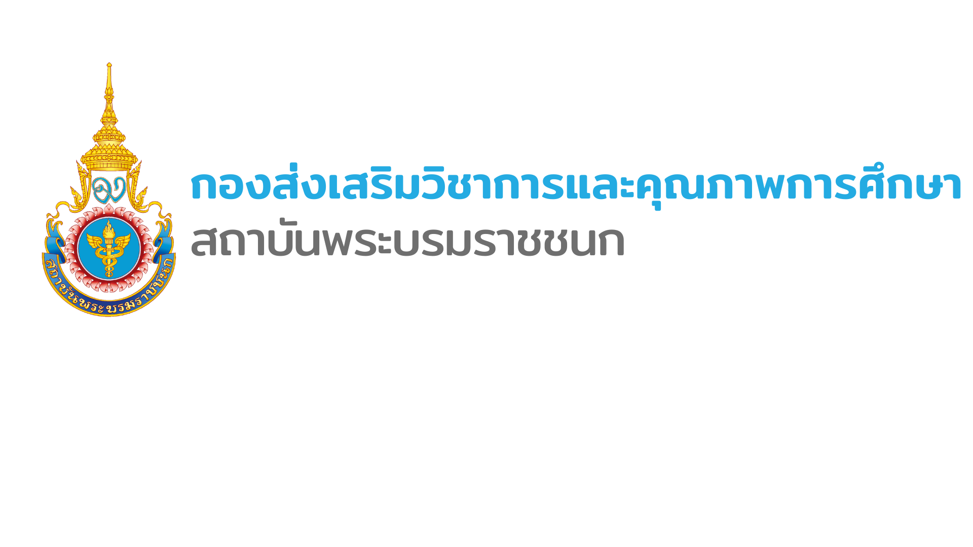 images/site_logo_20250223163052.png