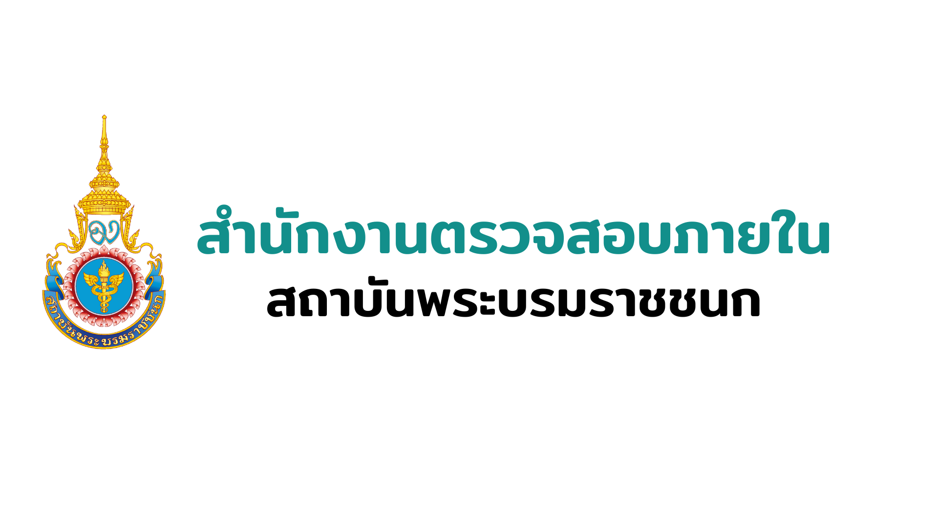 images/site_logo_20241206161355.png